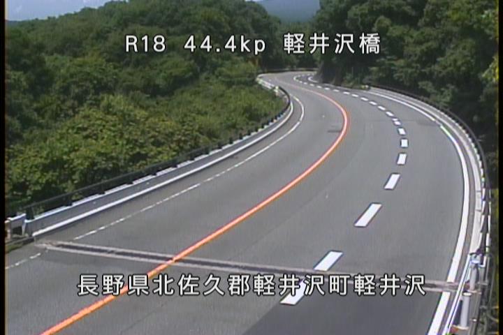 碓氷バイパス 軽井沢橋 国道18号 のライブカメラ