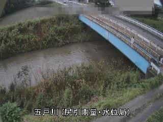 五戸川-尻引橋
