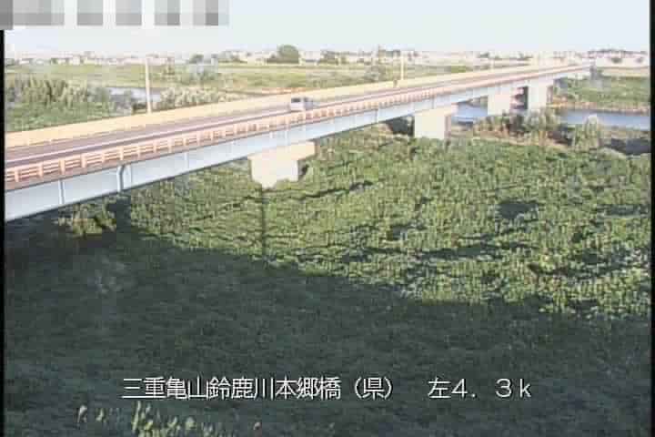 鈴鹿川-本郷橋