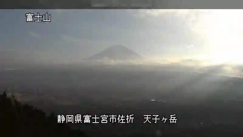 天子ヶ岳から見た富士山