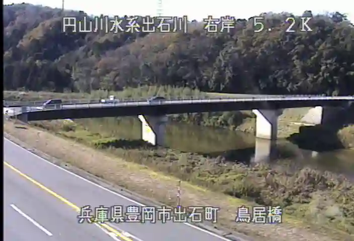 出石川-鳥居橋付近