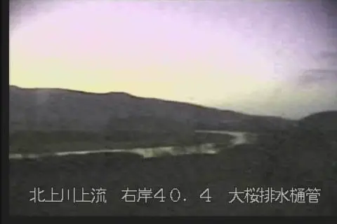 太郎ヶ沢川-大桜排水樋管