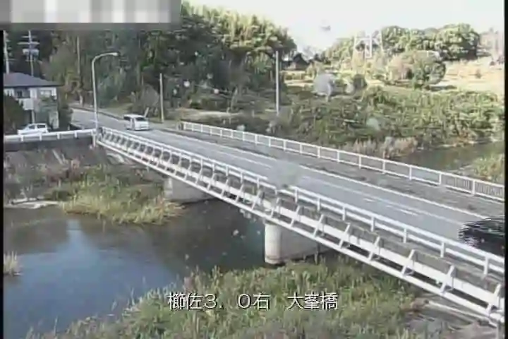 佐奈川-大峯橋