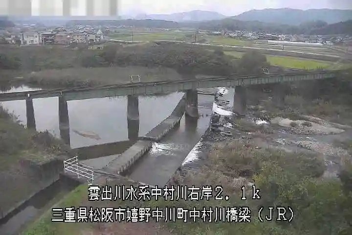 中村川-JR名松線中村川橋梁