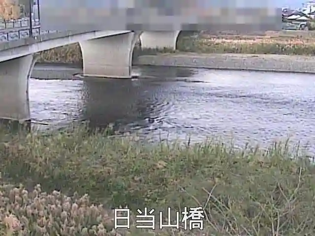 天降川-日当山橋