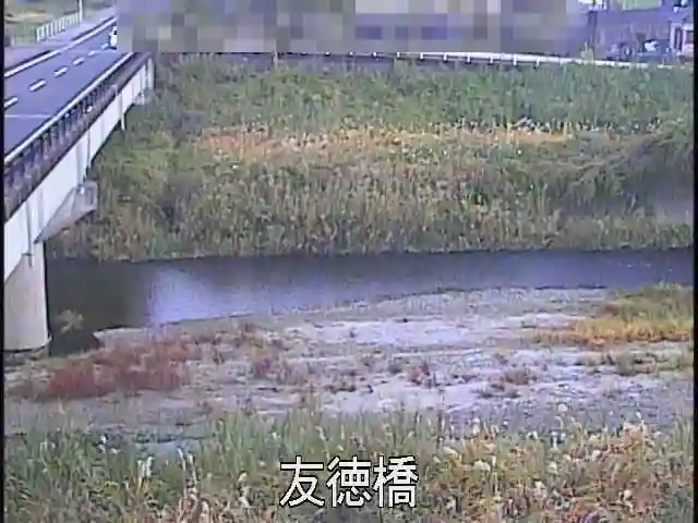 別府川-友徳橋