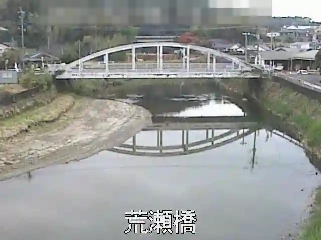 神之川-荒瀬橋