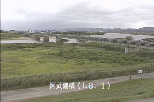 阿武隈橋