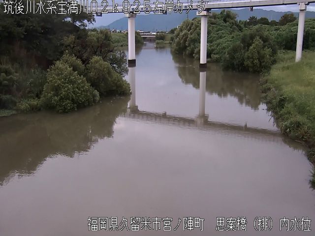 宝満川-思案橋排水機場